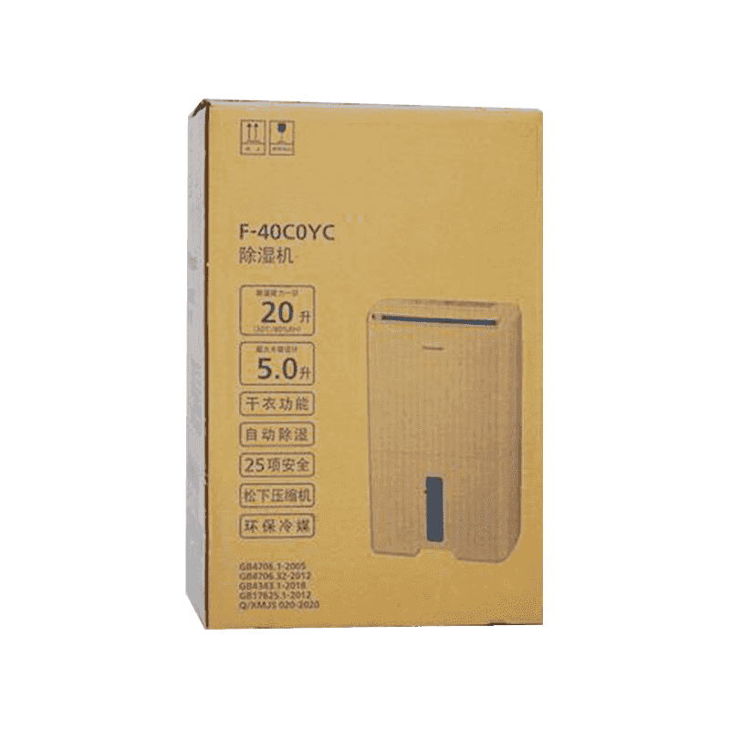 Dehumidifier Corrugated Packaging Boxes