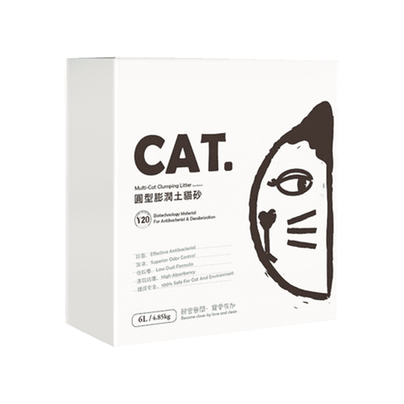 Corrugated Cat Litter Packaging Boxes