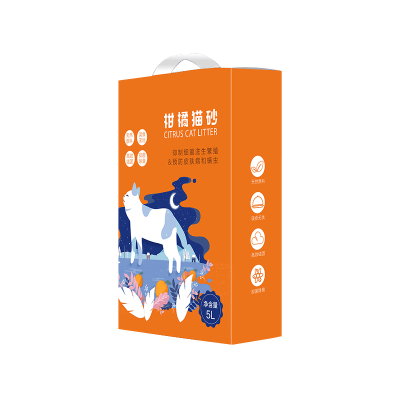 Corrugated Cat Litter Packaging Boxes