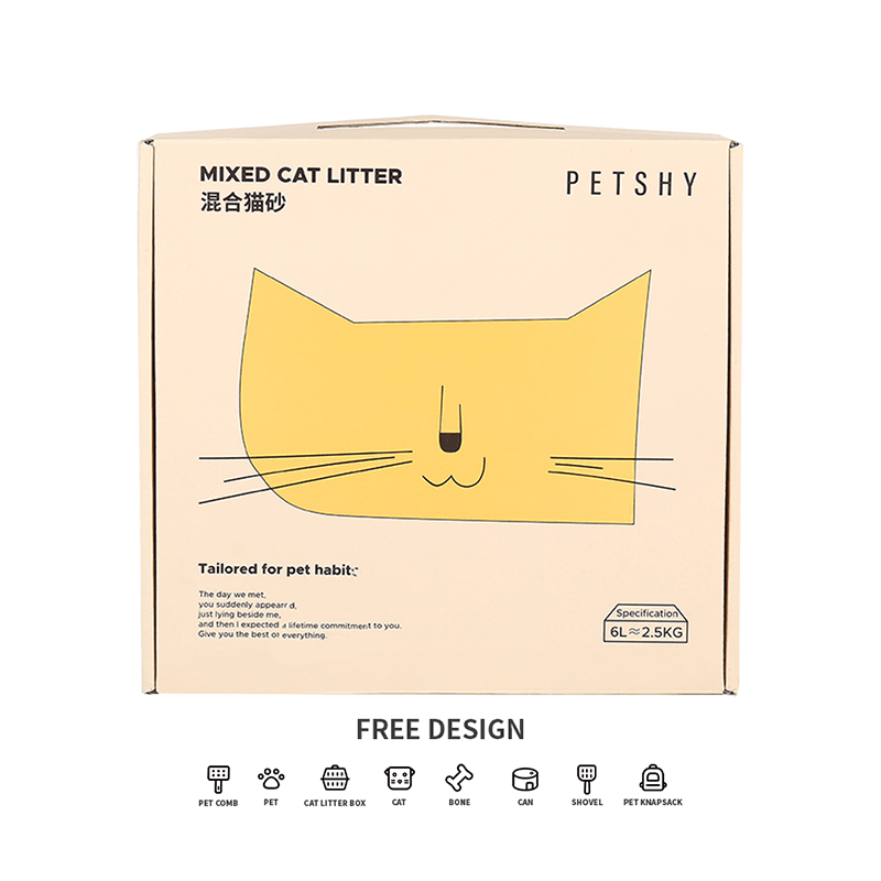 Corrugated Cat Litter Packaging Boxes